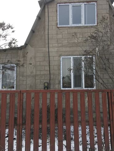 купить дом в киргизии: 42 м², 3 комнаты, Старый ремонт Без мебели