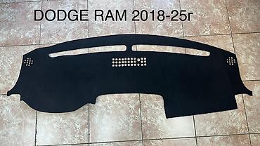 dodg: Коврик-накладка на торпедо для Dodge Ram 2018–2025 - Точное лекало — 1
