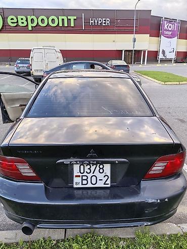 тракто мтз: Mitsubishi Galant: 2001 г. — 9