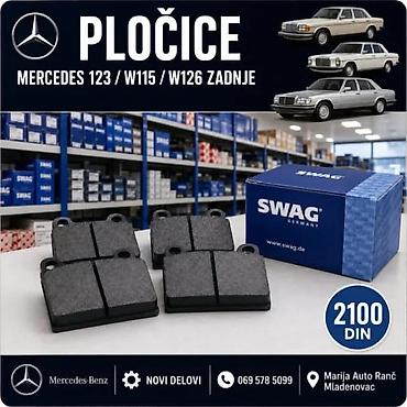 PLOCICE MERCEDES 123 W115 W126 W108 W109 SL R107 ZADNJE SET | Disk