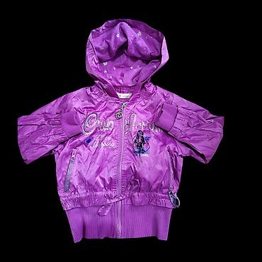 Jakne, kaputi i prsluci: AKCIJA ‼️‼️‼️ AKCIJA ‼️‼️ BRENDIRANE JAKNE I SKAFANDERI SVI SNIZENI PO — 21