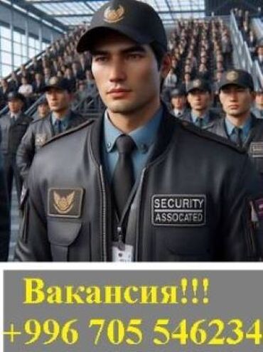 Охрана, безопасность: Уважаемые соискатели! Мы рады предложить вам работу в качестве