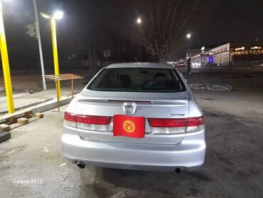 хонда жаз фит: Honda Inspire: 2003 г., 3 л, Автомат, Бензин, Седан