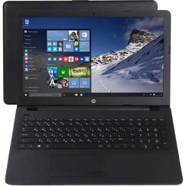 printer adapter: HP 15.6 ", Intel Celeron, 512 GB