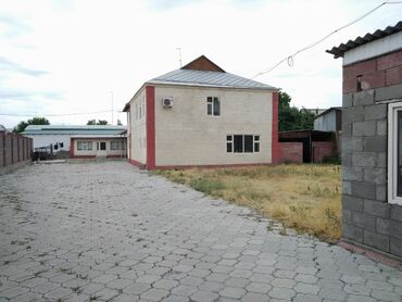 продаю помешения: Г. Токмок Продается 2-х-уровневый дом с действующим бизнесом -
