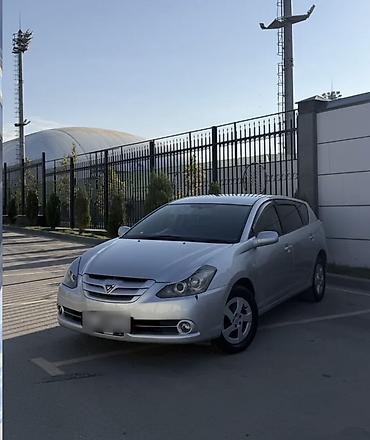 тойота калдина 1995: Toyota Caldina: 2005 г., 1.8 л, Автомат, Бензин, Универсал — 1