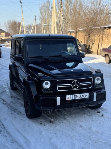 мерси шоколад цена: Mercedes-Benz G-Class: 2006 г., 5 л, Типтроник, Бензин, Внедорожник