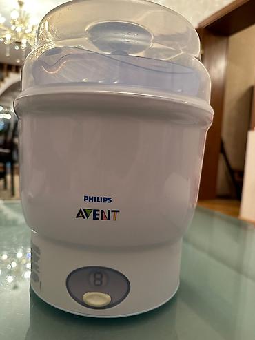 Uşaq dünyası: Avent sterilizator. 
İshlenmeyib — 2