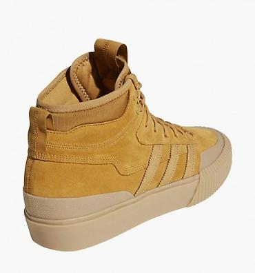 Кроссовки и спортивная обувь: Мужские кроссовки, 41, 41.5, 42, Adidas, Новый, цвет - Желтый, Самовывоз — 2
