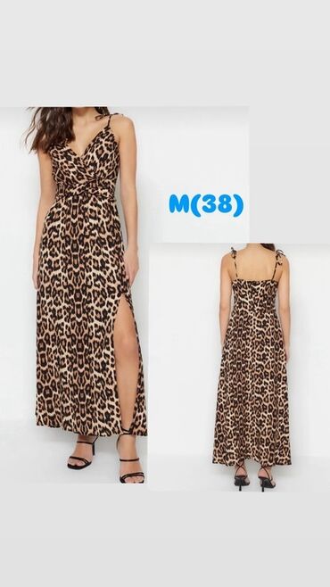 женские кофты для полных: Повседневное платье, Макси, Zara, M