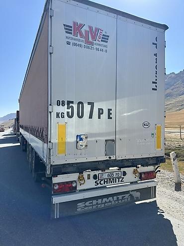 Тягачи: Тягач, Howo, Тентованный — 6