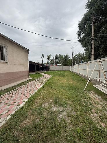 участок 5 соток: Продается частный дом с участком 8,5 соток. Основные характеристики — 1
