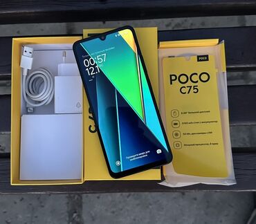 ош келечек телефон: Poco C75, Б/у, цвет - Желтый
