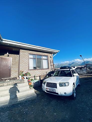 avante 2017: Subaru Forester: 2005 г., 2 л, Автомат, Газ, Универсал — 6