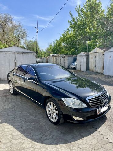 Mercedes-Benz: Mercedes-Benz S-Class: 2007 г., 5.5 л, Типтроник, Бензин, Седан