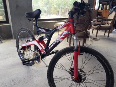 lelert велосипед: Şəhər velosipedi Forward, 26"