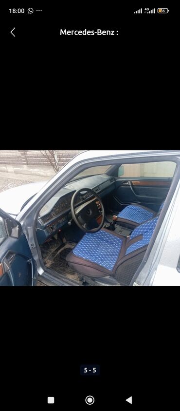 Mercedes-Benz: Mercedes-Benz W124: 1990 г., 2.3 л, Механика, Газ, Седан