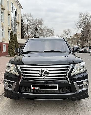 Lexus: Lexus LX: 2008 г., 5.7 л, Автомат, Газ, Внедорожник — 1