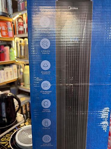 Воздуходувка: Вентилятор Midas, Колонный, Колонный — 6