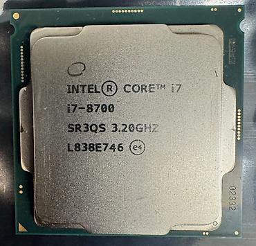 Процессор для ПК, Б/у, Intel Core i7, 6 ядер