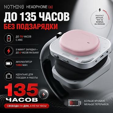 honor наушники: Беспроводные накладные наушники, Nothing, Новый — 6