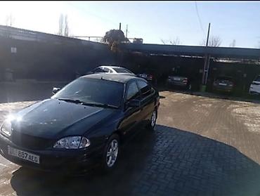 Toyota Avensis: 2002 г., 2 л, Автомат, Бензин, Седан