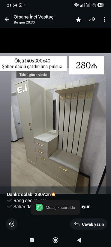 *Dəhliz dolabı 280Azn💥* ✔️ Rəng seçimi var ✔️ Şəhər daxili Çatdırılma