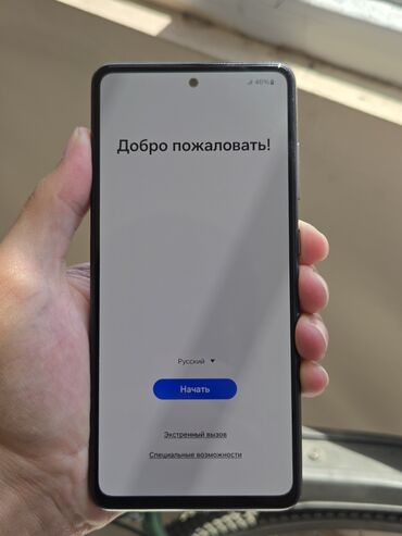 флай раскладушка телефон: Samsung Galaxy A52 5G, 128 GB, rəng - Qara, Barmaq izi, İki sim kartlı, Face ID