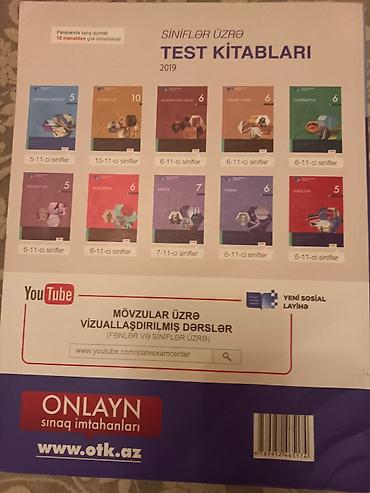 1984 kitab: Azerbaycan dili vesait DİM, yenidir üzü açılmayıb — 2