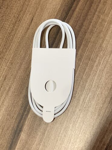 əl blenderi: Kabel Type C (USB-C), Yeni