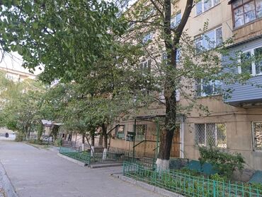 3 комнатная квартира продажа: 2 комнаты, 57 м², Индивидуалка, 1 этаж, Старый ремонт