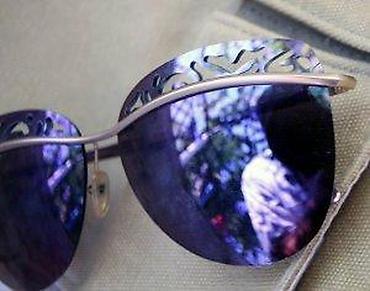 Naočare: DIOR 5170 naočare za sunce. DIOR 5170 naočare za sunce. 60 ( ) 16 145 — 11