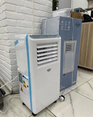 Кондиционеры: Кондиционер Мобильный, Инверторный at lalafo.kg — 11 Кондиционеры: Кондиционер Мобильный, Инверторный — 11