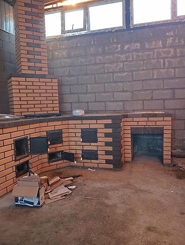 Очок: Барбекю, Казаны, Мангалы Доставка, Обработка, Гарантия Больше 6 лет опыта — 6