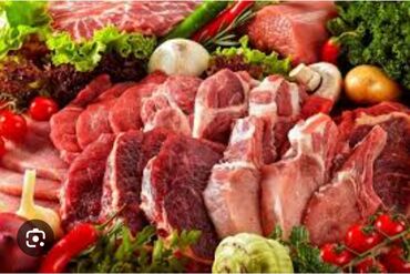 корм фарел: Отдам за небольшую подарки ☺️100 кг мясо для собак