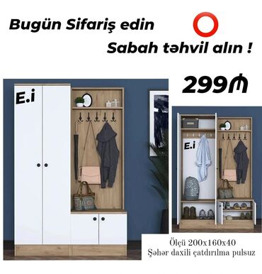 Çarpayılar: Yeni, Dəhliz dolabı
