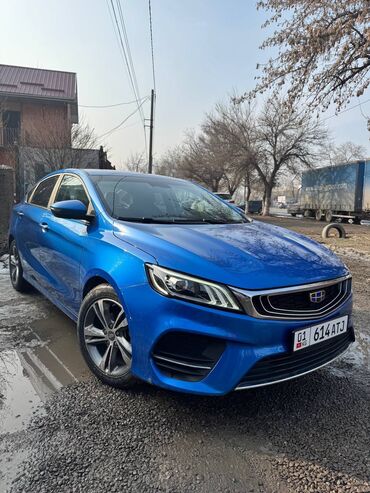 автомобиль продается: Geely Boyue: 2019 г., 1.4 л, Типтроник, Бензин, Седан