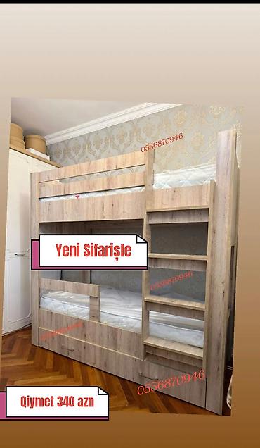 коляски детские бу: Для девочки и мальчика, Новый, Кровать, С матрасом, С выдвижными ящиками — 5