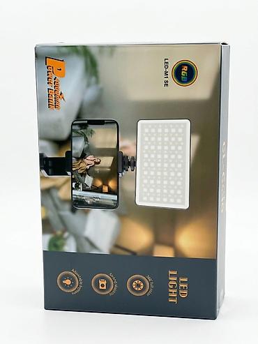 led насадка: Портативный светодиодный осветитель LED-M1 SE (RGB) - Компактная — 1