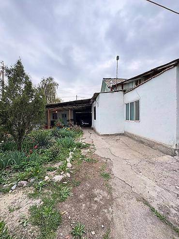 Продажа коттеджей и домов: Срочно продается уютный дом в с. Киргшелк! Локация: ул. Мичурина (10 — 2