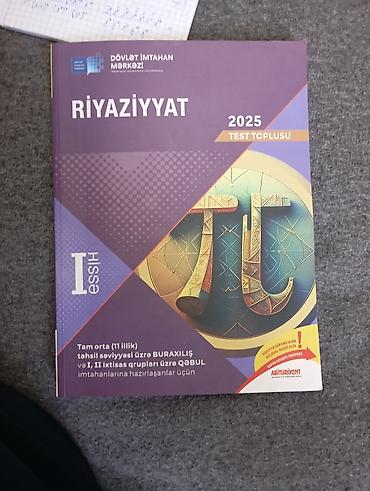 всеобщая история 7 класс мсо 1: Riyaziyyat 2025 – Test Toplusu (I hissə) - Nəşriyyat: Dövlət İmtahan — 1