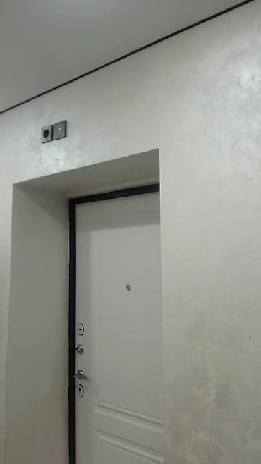 Другие виды отделочных работ: Больше 6 лет опыта — 11