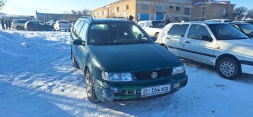 лобовые стекла пассат б4: Volkswagen Passat: 1994 г., 2 л, Механика, Бензин, Универсал