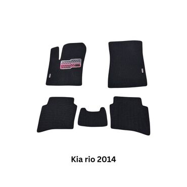 kia: Avtomobil üçün ayaqaltı, Yeni, EVA, Kia Kia Rio 2014, Ödənişli çatdırılma