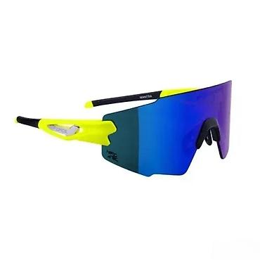 Naočare: NAOČARE FORCE MANTRA FLUO, PLAVO OGLEDALA STAKLA | Naočare MANTRA za — 1