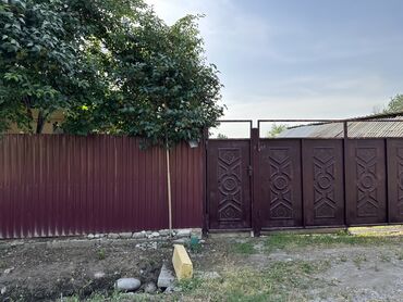Продажа домов: Дом, 15 м², 5 комнат, Собственник