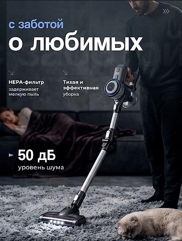 puzzi 101: 🧹 Вертикальный пылесос SOKANY SK-13053 — лёгкая уборка без лишних — 4