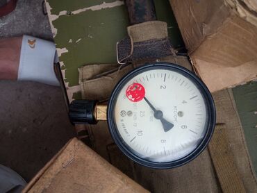 купить измеритель давления в Кыргызстан | Куплю дом: Продаю давление измеритель