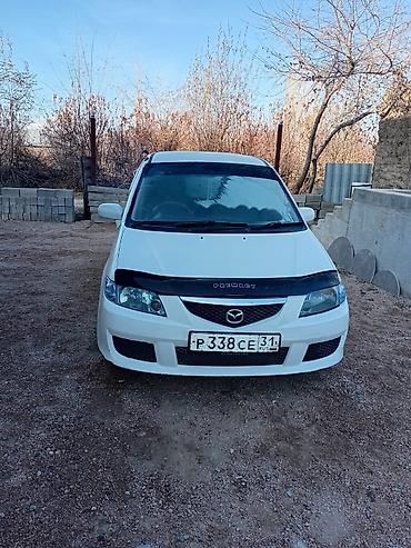 мазда примасу: Mazda PREMACY: 2002 г. — 2