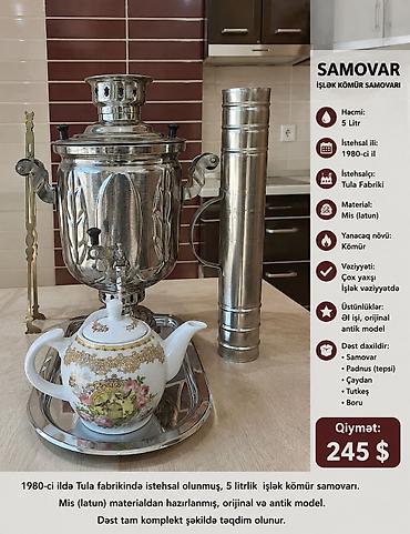 samavar qiyməti: SAMOVAR – işlək kömür samovarı Xüsusiyyətlər: - Həcmi: 5 litr - — 1